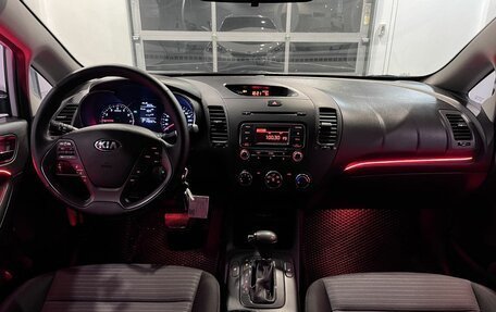 KIA Cerato III, 2016 год, 1 220 000 рублей, 9 фотография