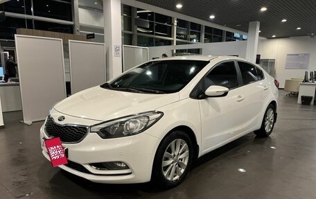KIA Cerato III, 2016 год, 1 220 000 рублей, 7 фотография
