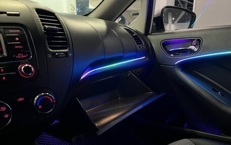 KIA Cerato III, 2016 год, 1 220 000 рублей, 30 фотография