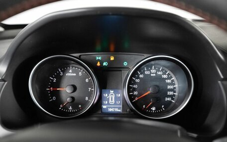 Haval H6, 2017 год, 1 360 000 рублей, 10 фотография