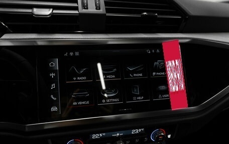 Audi Q3, 2026 год, 3 990 000 рублей, 23 фотография