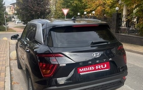 Hyundai Creta, 2021 год, 2 020 000 рублей, 2 фотография