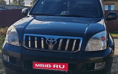 Toyota Land Cruiser Prado 120 рестайлинг, 2004 год, 2 150 000 рублей, 1 фотография