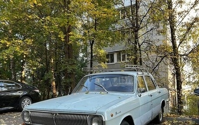 ГАЗ 24 «Волга» I (24), 1977 год, 165 000 рублей, 1 фотография