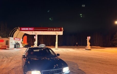 Audi A4, 1995 год, 220 000 рублей, 1 фотография