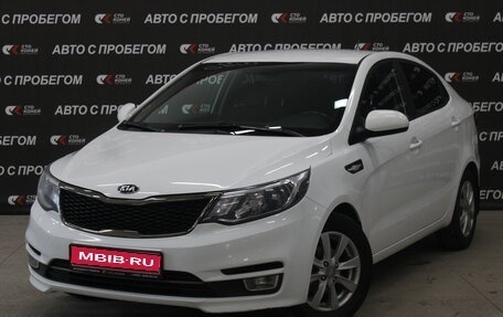 KIA Rio III рестайлинг, 2016 год, 963 000 рублей, 1 фотография