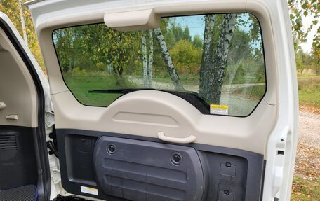 Mitsubishi Pajero IV, 2015 год, 2 650 000 рублей, 14 фотография