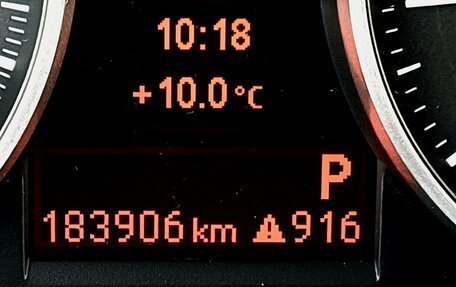 BMW X1, 2013 год, 1 449 000 рублей, 24 фотография
