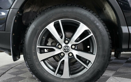 Toyota RAV4, 2017 год, 2 443 000 рублей, 9 фотография