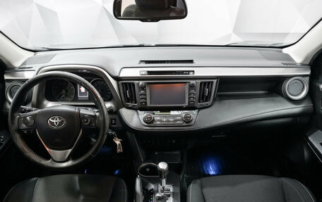 Toyota RAV4, 2017 год, 2 443 000 рублей, 11 фотография