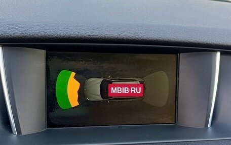 BMW X1, 2013 год, 1 449 000 рублей, 15 фотография