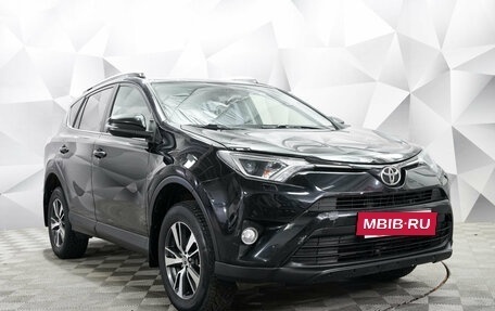 Toyota RAV4, 2017 год, 2 443 000 рублей, 7 фотография