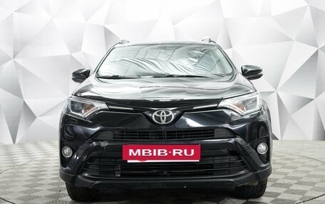 Toyota RAV4, 2017 год, 2 443 000 рублей, 8 фотография