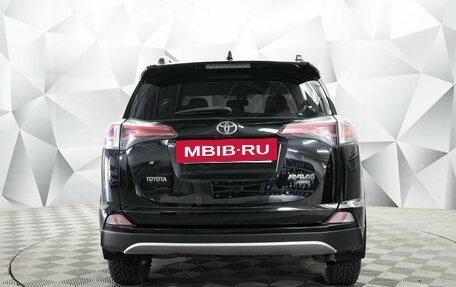 Toyota RAV4, 2017 год, 2 443 000 рублей, 4 фотография