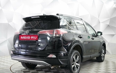 Toyota RAV4, 2017 год, 2 443 000 рублей, 5 фотография