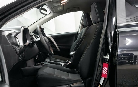 Toyota RAV4, 2017 год, 2 443 000 рублей, 10 фотография