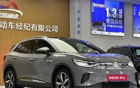 Volkswagen ID.4, 2023 год, 3 900 888 рублей, 3 фотография