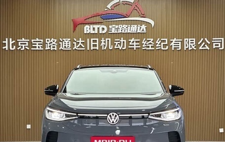 Volkswagen ID.4, 2023 год, 3 900 888 рублей, 2 фотография