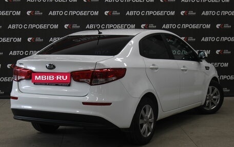 KIA Rio III рестайлинг, 2016 год, 963 000 рублей, 3 фотография