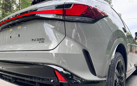 Lexus RX IV рестайлинг, 2026 год, 12 700 000 рублей, 10 фотография