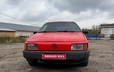 Volkswagen Passat B3, 1992 год, 95 000 рублей, 1 фотография