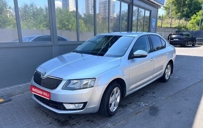 Skoda Octavia, 2014 год, 975 000 рублей, 1 фотография