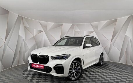 BMW X5, 2020 год, 6 210 000 рублей, 1 фотография
