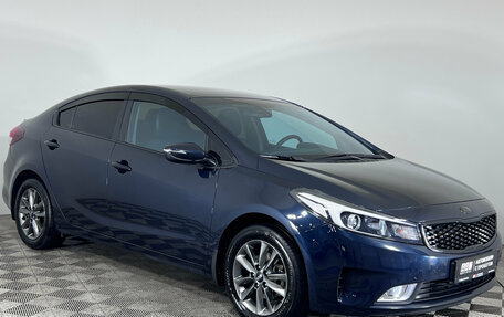 KIA Cerato III, 2018 год, 1 640 000 рублей, 3 фотография