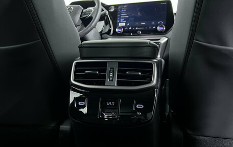 Lexus RX IV рестайлинг, 2026 год, 8 190 000 рублей, 16 фотография