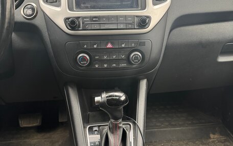 KIA Venga I, 2016 год, 750 000 рублей, 12 фотография