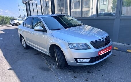 Skoda Octavia, 2014 год, 975 000 рублей, 15 фотография