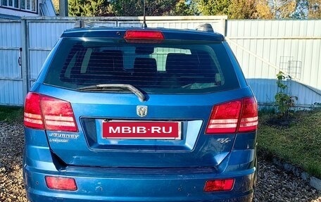 Dodge Journey I, 2008 год, 750 000 рублей, 13 фотография