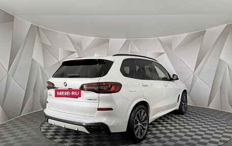 BMW X5, 2020 год, 6 210 000 рублей, 2 фотография