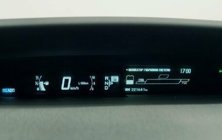 Toyota Prius, 2009 год, 1 029 000 рублей, 9 фотография