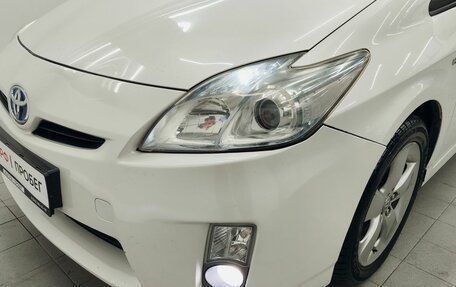 Toyota Prius, 2009 год, 1 029 000 рублей, 22 фотография
