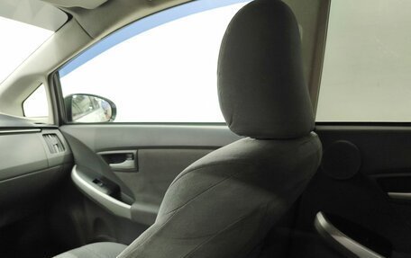Toyota Prius, 2009 год, 1 029 000 рублей, 17 фотография