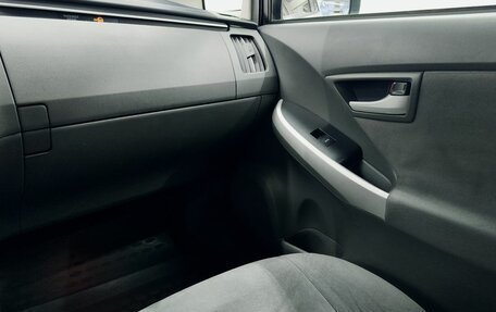 Toyota Prius, 2009 год, 1 029 000 рублей, 16 фотография