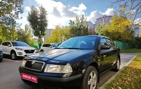 Skoda Octavia IV, 2001 год, 380 000 рублей, 1 фотография