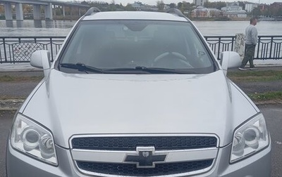 Chevrolet Captiva I, 2010 год, 820 000 рублей, 1 фотография