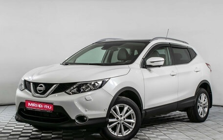 Nissan Qashqai, 2014 год, 1 527 000 рублей, 1 фотография