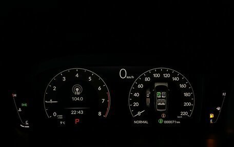 Honda CR-V, 2026 год, 4 499 000 рублей, 11 фотография