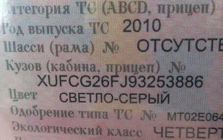 Chevrolet Captiva I, 2010 год, 820 000 рублей, 26 фотография