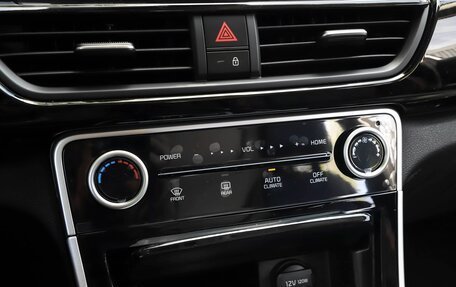 KIA Seltos I, 2026 год, 2 300 008 рублей, 23 фотография
