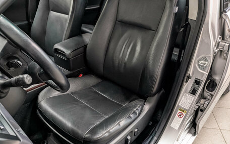 Toyota Camry, 2012 год, 1 575 000 рублей, 19 фотография