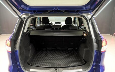 Ford Kuga III, 2016 год, 1 650 000 рублей, 4 фотография