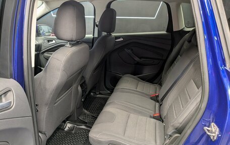 Ford Kuga III, 2016 год, 1 650 000 рублей, 5 фотография
