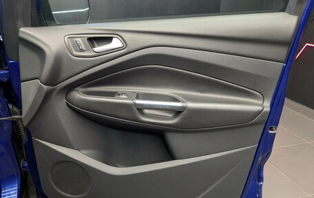 Ford Kuga III, 2016 год, 1 650 000 рублей, 17 фотография