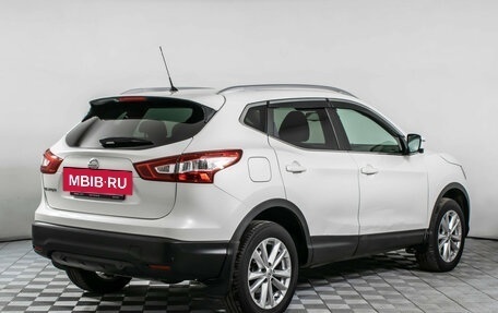 Nissan Qashqai, 2014 год, 1 527 000 рублей, 5 фотография