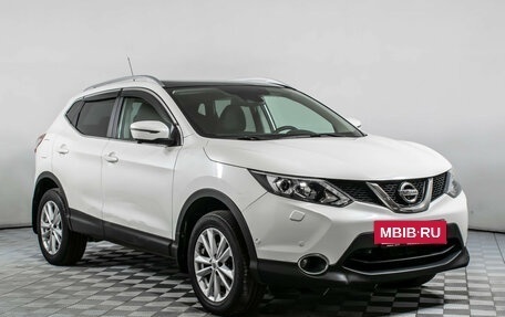 Nissan Qashqai, 2014 год, 1 527 000 рублей, 3 фотография