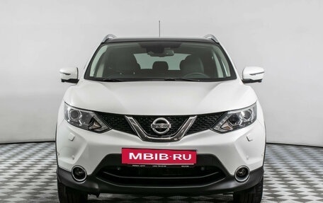 Nissan Qashqai, 2014 год, 1 527 000 рублей, 2 фотография